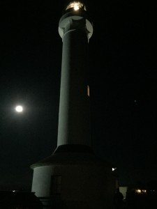 Full moon and the Point Arena Lighthouse by Iliana Sanchez